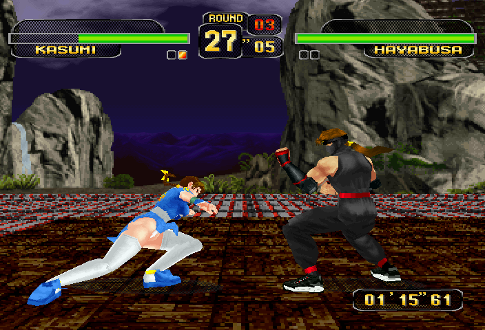 Dead or Alive (SEGA Saturn) screenshot: Some of the backgrounds are nicely animated.