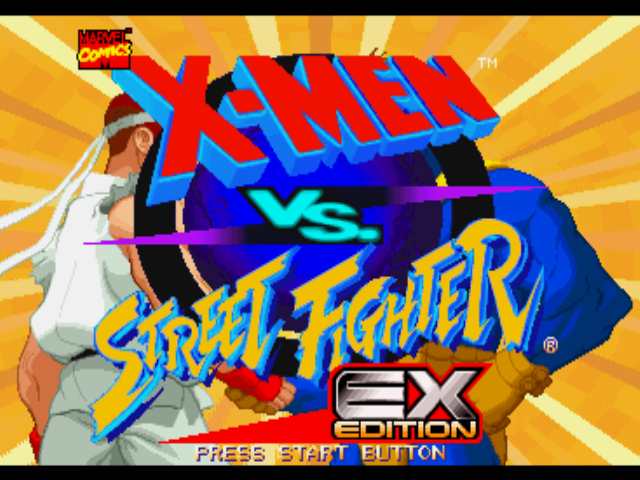 X-Men vs. Street Fighter (PlayStation) screenshot: Title screen (Japanese version)