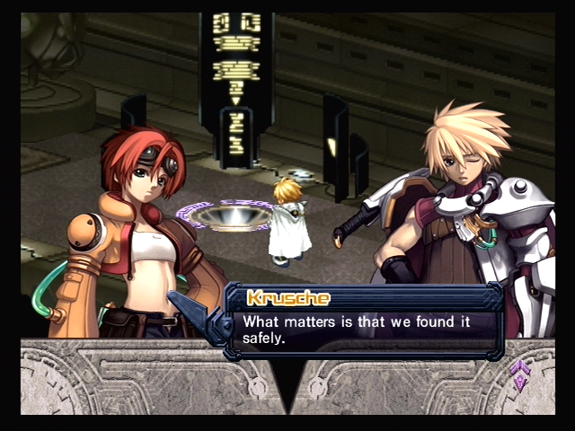 Ar tonelico: Melody of Elemia (PlayStation 2) screenshot: Hmm, found something useful?