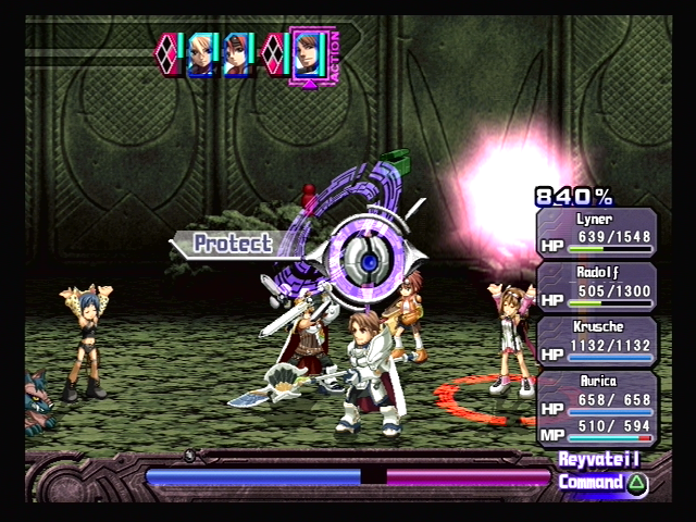 Ar tonelico: Melody of Elemia (PlayStation 2) screenshot: The red ring around Aurica means you need to protect her from an incoming attack