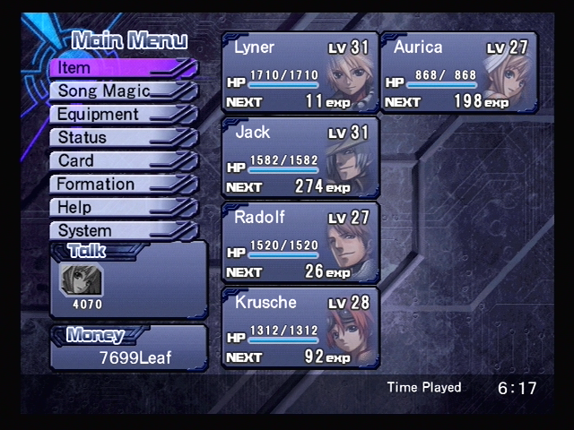 Ar tonelico: Melody of Elemia (PlayStation 2) screenshot: One of the in game menus