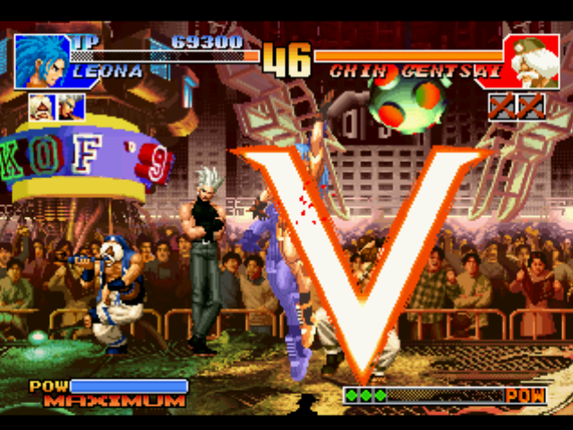 The King of Fighters '97 screenshots - MobyGames