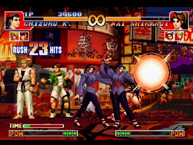 The King of Fighters '97 (PlayStation) screenshot: Chizuru Kagura's SDM Rimen 1 Katsu: Sanrai no Fujin being accurately hit-concluded in Mai Shiranui.