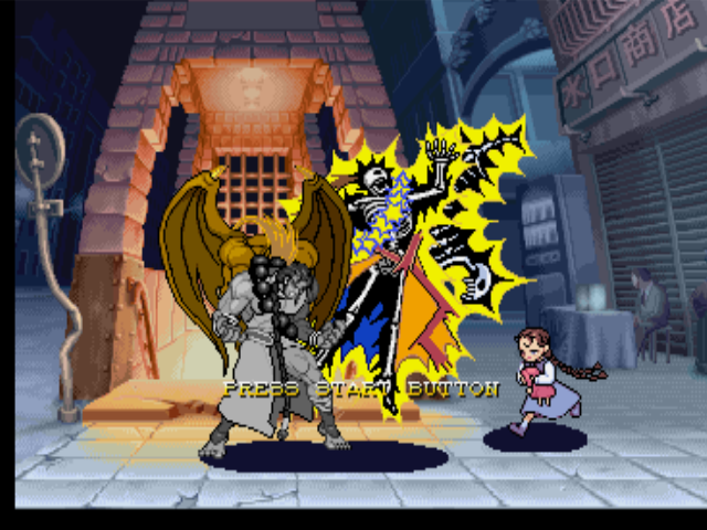 Darkstalkers 3 (PlayStation) screenshot: Demonstration battle: the instant where P1 Donovan hits P2 Donovan with his EX Move Change Immortal.