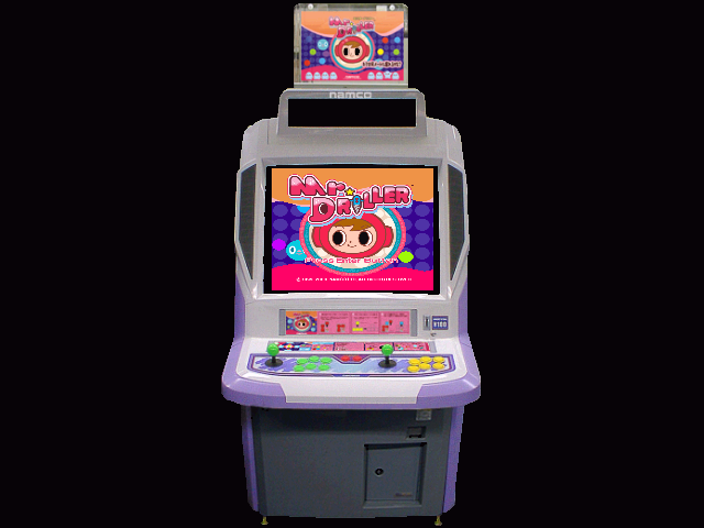 Mr. Driller (Windows) screenshot: The game also offers the choice of playing in "Arcade Cabinet" mode if you should choose to not want to play in the max resolution of 640x480.