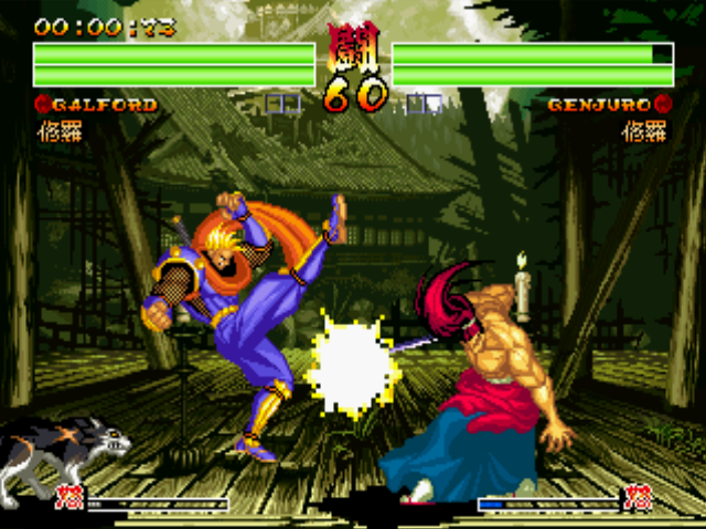 Samurai Shodown IV: Amakusa's Revenge (PlayStation) screenshot: Kibagami Genjuro attempts to hit-damage Galford, but the American ninja strikes back using his kick.