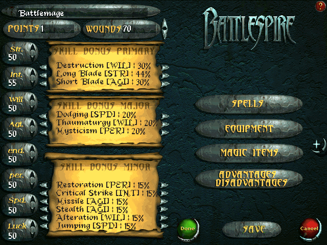 An Elder Scrolls Legend: Battlespire (DOS) screenshot: Initial statistics