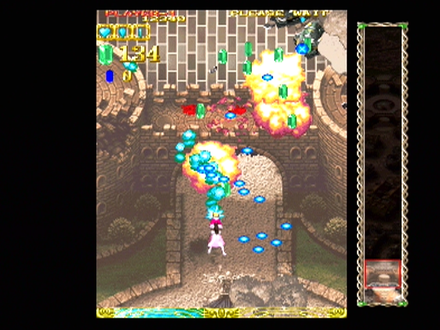 Espgaluda (PlayStation 2) screenshot: Collect the green gems so you can utilize Kakusei mode