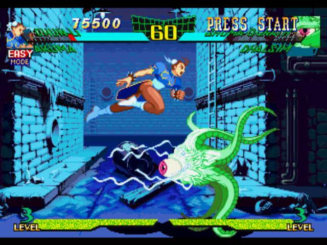 Screenshot of Street Fighter Collection (PlayStation, 1997) - MobyGames