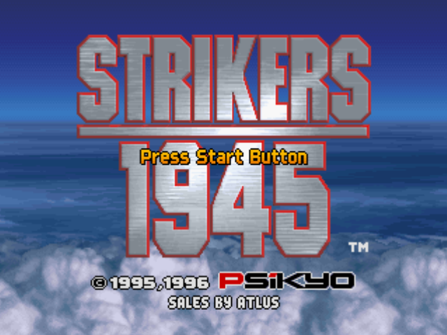 Strikers 1945 (PlayStation) screenshot: Title screen