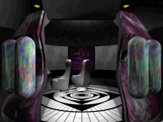 Prince Interactive (Windows 3.x) screenshot: Spaceship