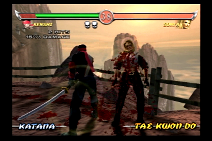 Mortal Kombat: Deadly Alliance (PlayStation 2) screenshot: Lots of blood