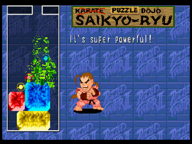 Super Puzzle Fighter II Turbo (PlayStation) screenshot: Training demo