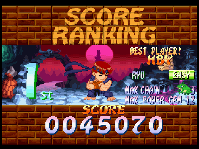 Super Puzzle Fighter II Turbo (PlayStation) screenshot: Score entry