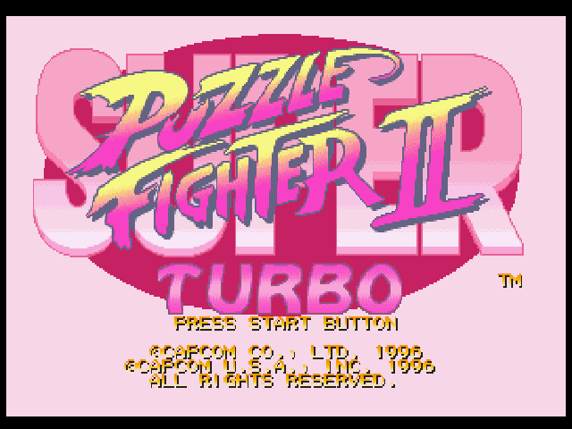 Super Puzzle Fighter II Turbo (PlayStation) screenshot: Title screen