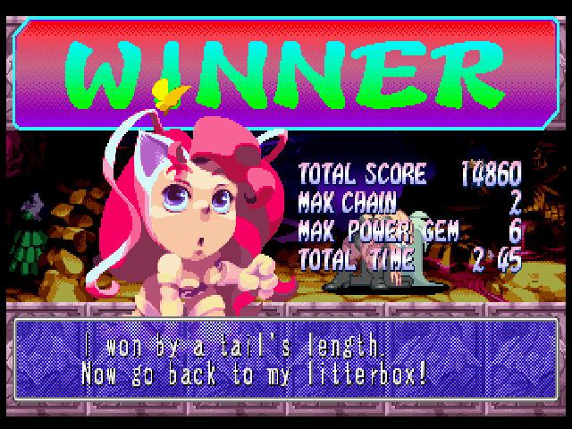 Super Puzzle Fighter II Turbo (PlayStation) screenshot: Felicia winner screen