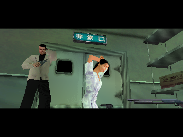 Syphon Filter 3 (2001) - MobyGames