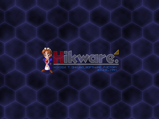 Ray-Hound (Windows) screenshot: Hikware logo during intro sequence.