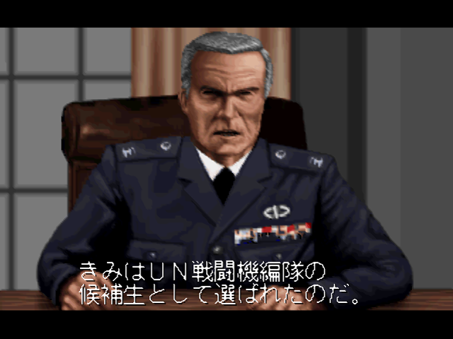 TFX (PlayStation) screenshot: Training - 2 (Post mission briefing)