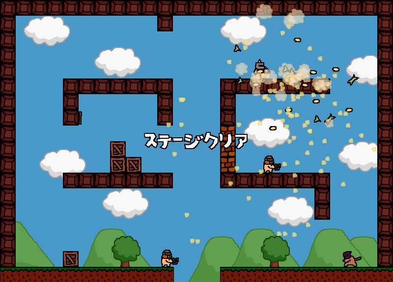Tekkyuuman (Windows) screenshot: Second level completed