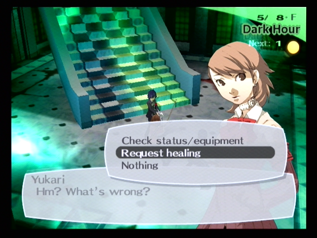 Shin Megami Tensei: Persona 3 (PlayStation 2) screenshot: Make sure you are healed before entering the next fight