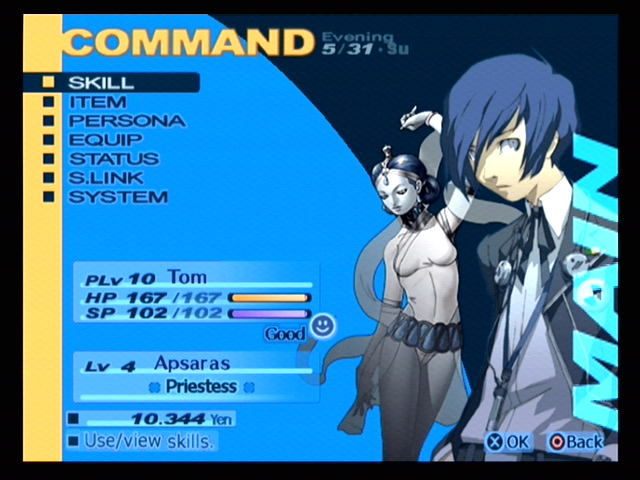 Shin Megami Tensei: Persona 3 (PlayStation 2) screenshot: The main command screen