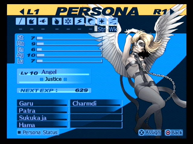 Shin Megami Tensei: Persona 3 (PlayStation 2) screenshot: Persona details screen