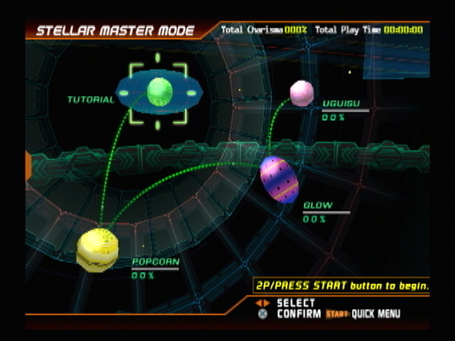 Dance Dance Revolution: SuperNOVA (PlayStation 2) screenshot: Selecting a planet in the adventure mode.