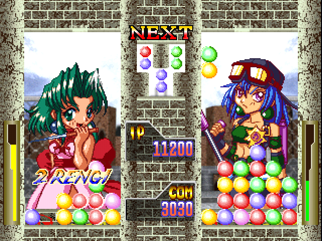 Puzzle Arena Toshinden (PlayStation) screenshot: 2 combo! Or "rengi" like they're called here.