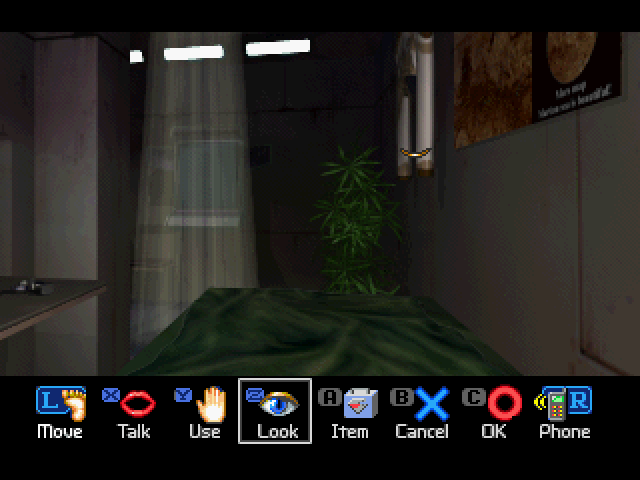 Virus (SEGA Saturn) screenshot: The game's starting location