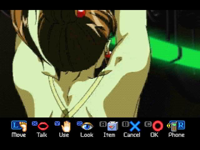Virus (SEGA Saturn) screenshot: There is no nudity in the game, but some scenes are very sexy.