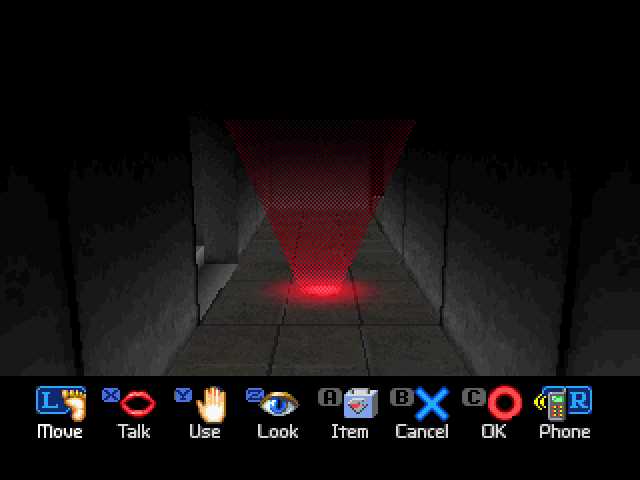Virus (SEGA Saturn) screenshot: In dungeons, you navigate your character with direction buttons.