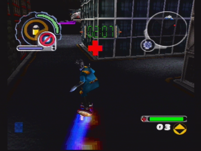 ReBoot (PlayStation) screenshot: A power-up