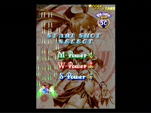 Mushihimesama (PlayStation 2) screenshot: Select your fighter