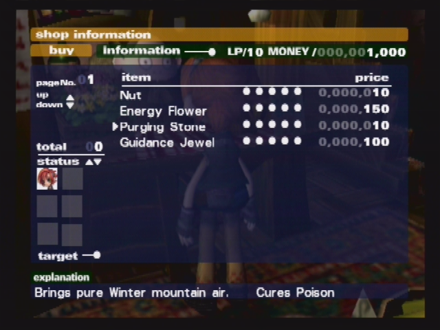 Okage: Shadow King (PlayStation 2) screenshot: Shopping.