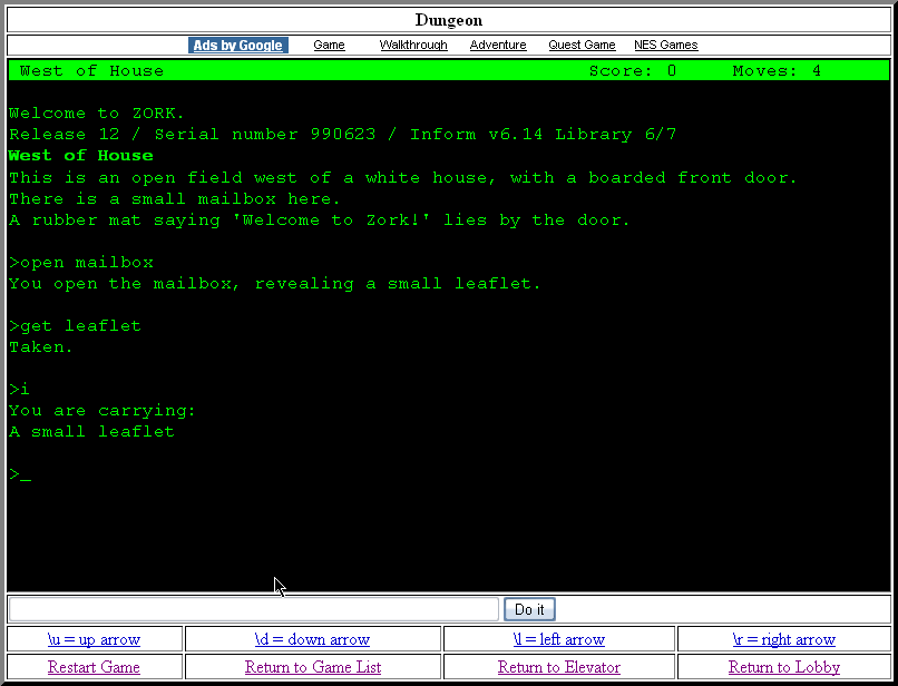 Zork (Browser) screenshot: Starting location