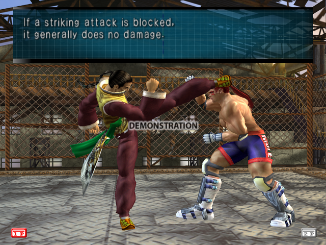 Virtua Fighter 4 (PlayStation 2) screenshot: Training