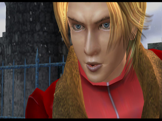Virtua Fighter 4 (PlayStation 2) screenshot: Lion