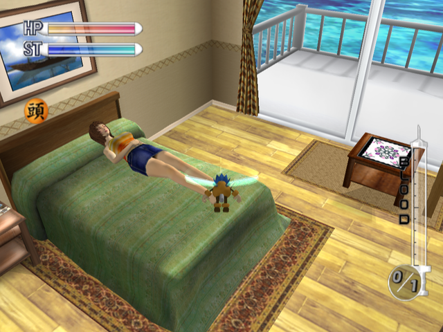 Ka 2: Let's Go Hawaii (PlayStation 2) screenshot: Victim resting.