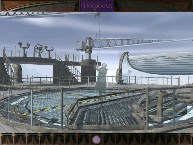 Morpheus (Windows) screenshot: A strange... hallucination.