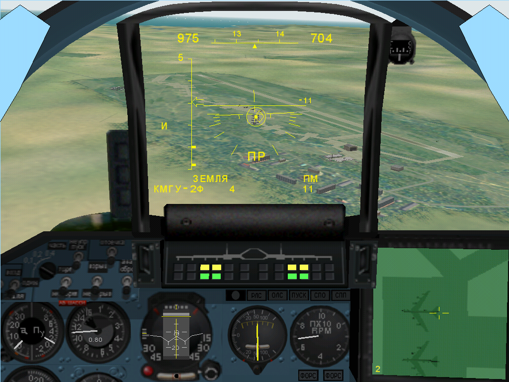 Flanker 2.0 (Windows) screenshot: Ground attack mode