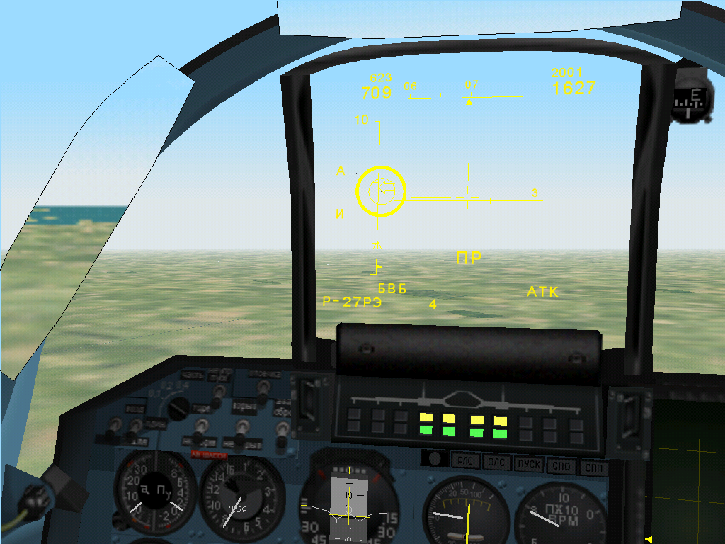 Flanker 2.0 (Windows) screenshot: Air-to-air targeting in helmet mode