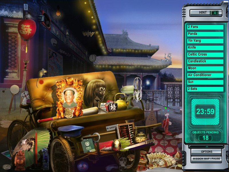 Interpol 2: Most Wanted (Windows) screenshot: Forbidden City