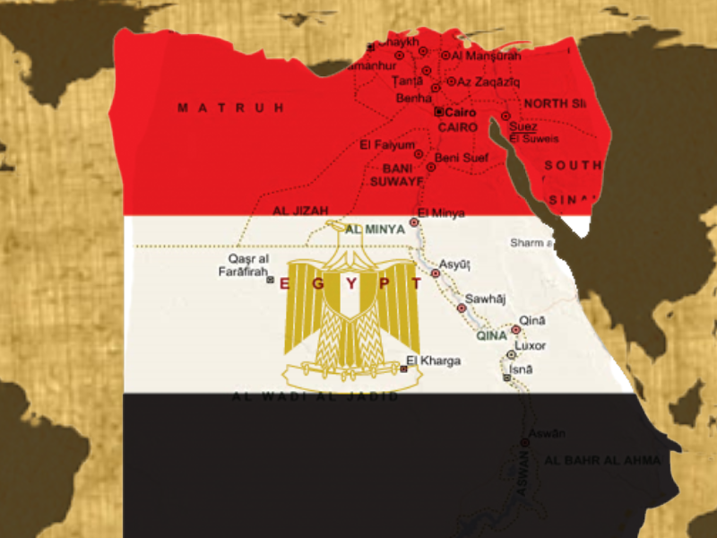 The Mysterious City: Cairo (Windows) screenshot: Egypt map
