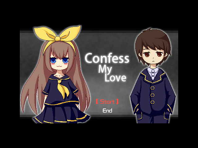 Confess My Love (Windows) screenshot: The main menu