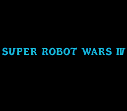 Dai-4-ji Super Robot Taisen (SNES) screenshot: Super Robot Wars IV
