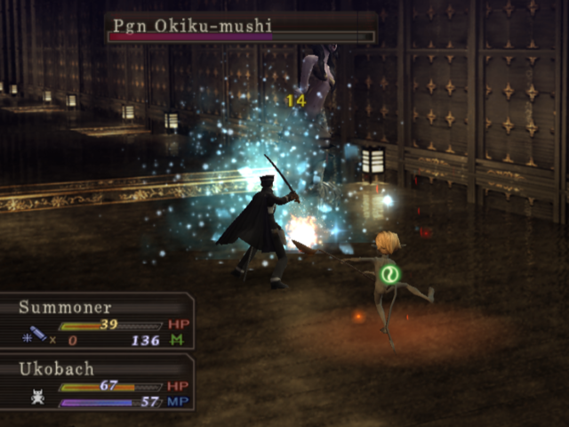 Shin Megami Tensei: Devil Summoner - Raidou Kuzunoha vs. the Soulless Army (PlayStation 2) screenshot: Fighting the last tutorial demon.