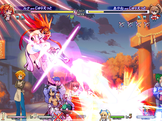 Vanguard Princess (Windows) screenshot: Luna can shoot from the air too.