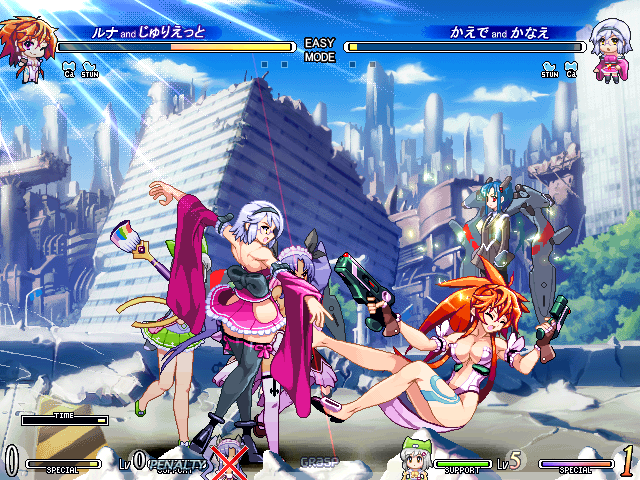 Vanguard Princess (Windows) screenshot: Kaede Hioh throws down Luna.