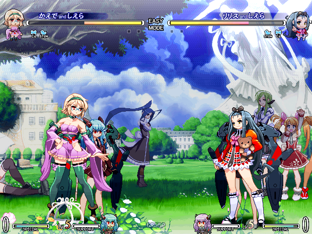 Vanguard Princess (Windows) screenshot: Both characters at ease